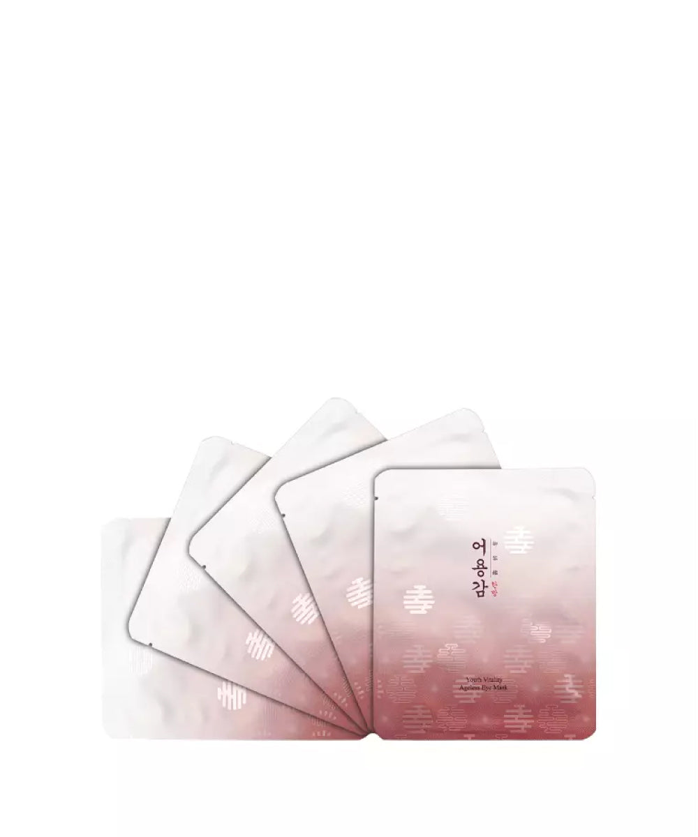 Youth Vitality Ageless Eye Mask (5-piece)