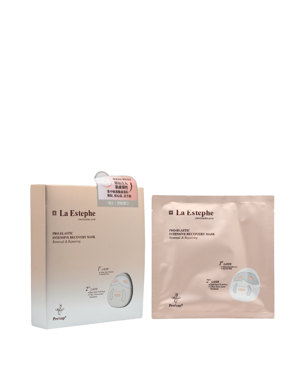 Pro-Elastic Intensive Recovery Mask
