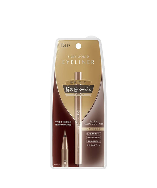 Silky Liquid Eyeliner - Milk Cappuccino