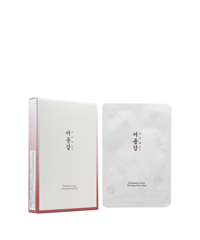 Illuminating Vitality Mask (5-Piece)