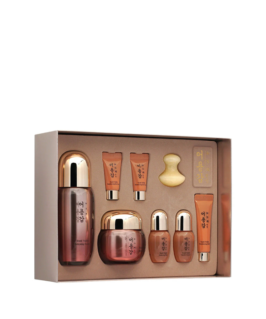 Massager Enhanced Total Skincare Collection