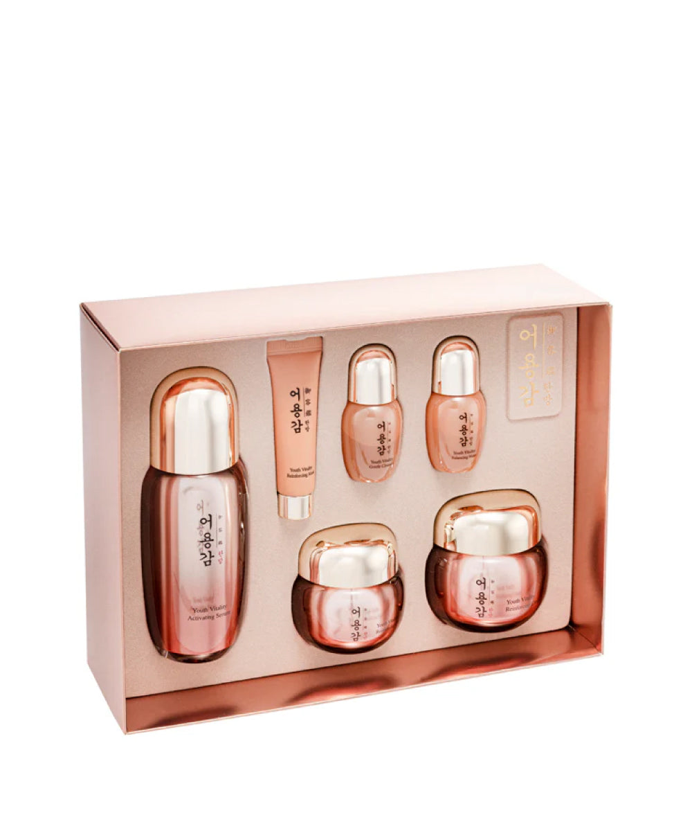 Ultra-Youth Vitality Skincare Set [6pcs]