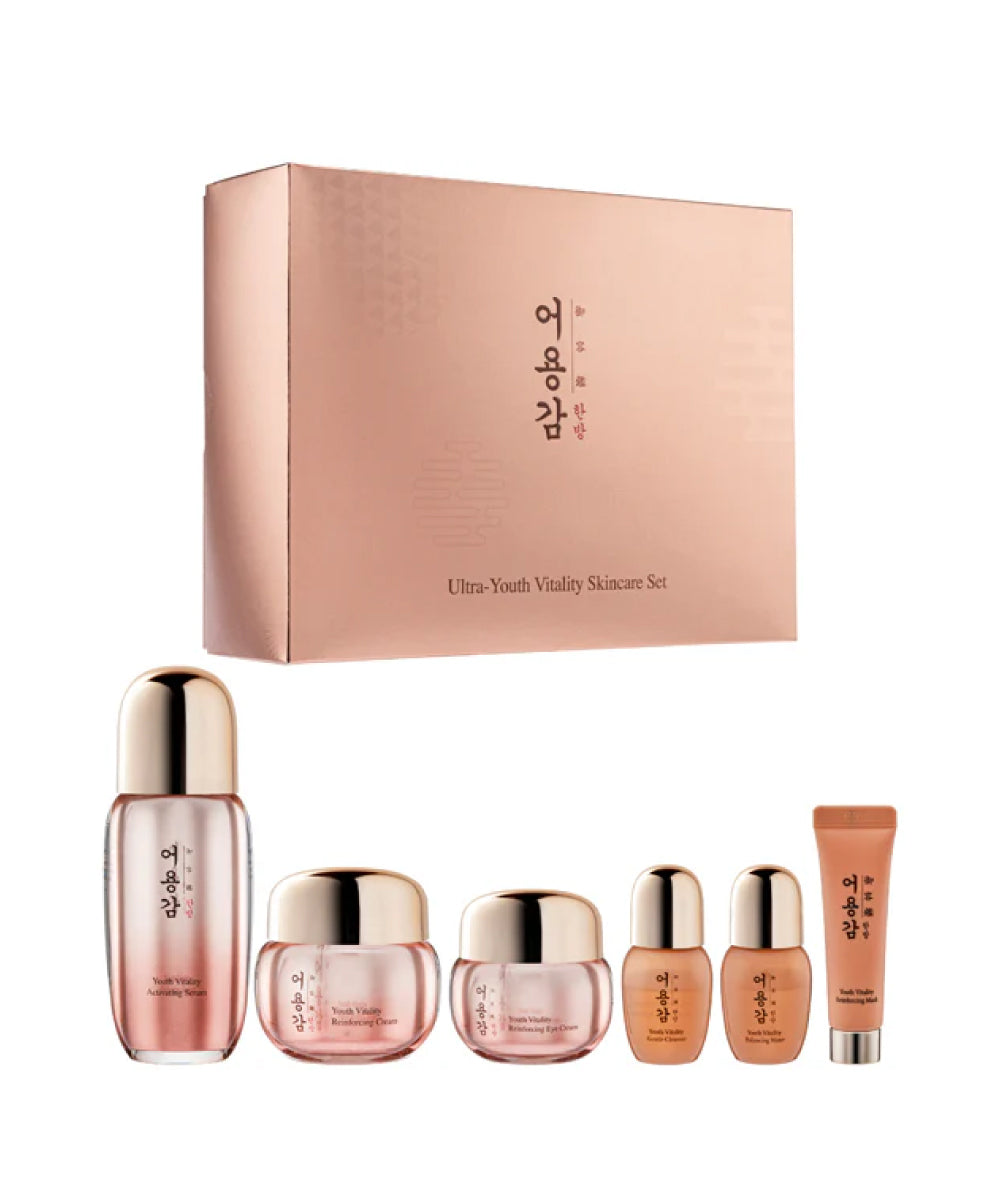 Ultra-Youth Vitality Skincare Set [6pcs]