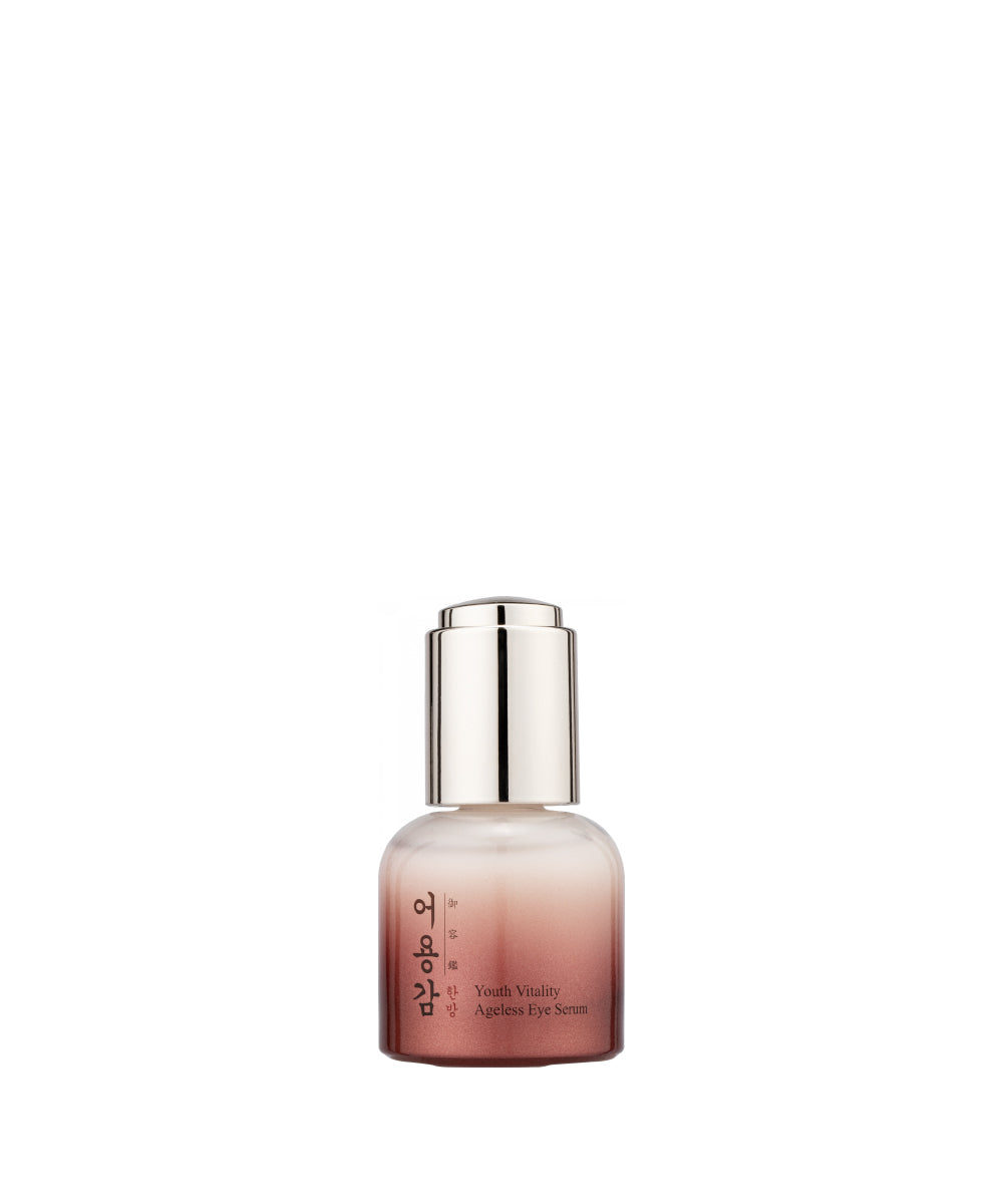 Youth Vitality Ageless Eye Serum