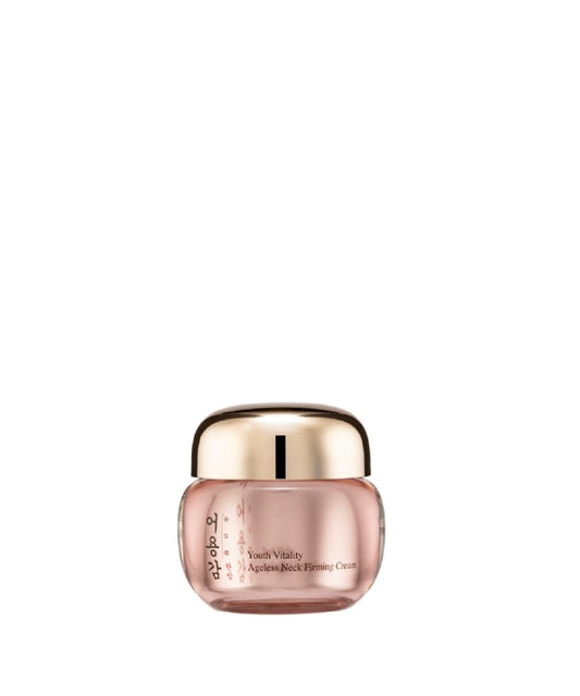 Youth Vitality Ageless Neck Firming Cream