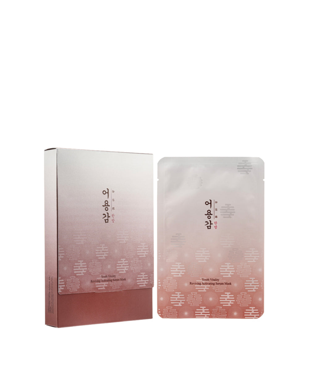 Youth Vitality Reviving Activating Serum Mask (5-piece)