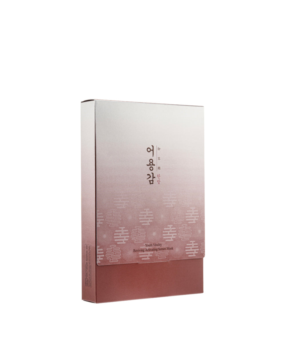 Youth Vitality Reviving Activating Serum Mask (5-piece)