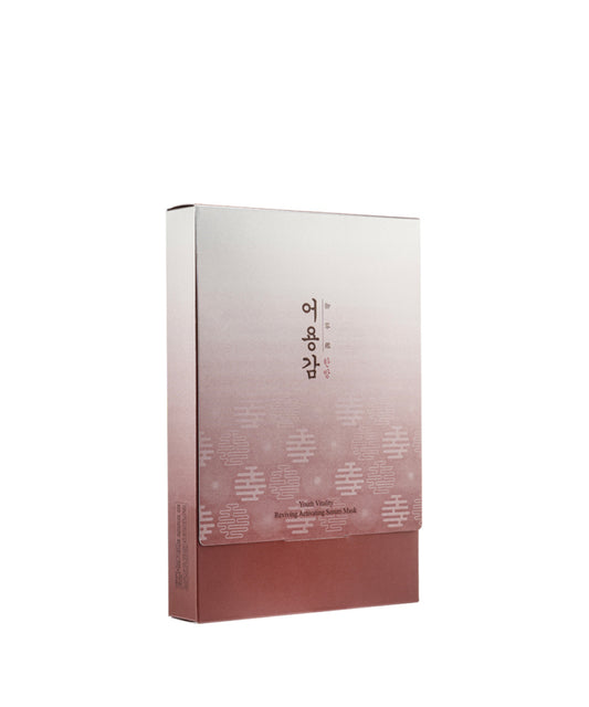 Youth Vitality Reviving Activating Serum Mask (5-piece)