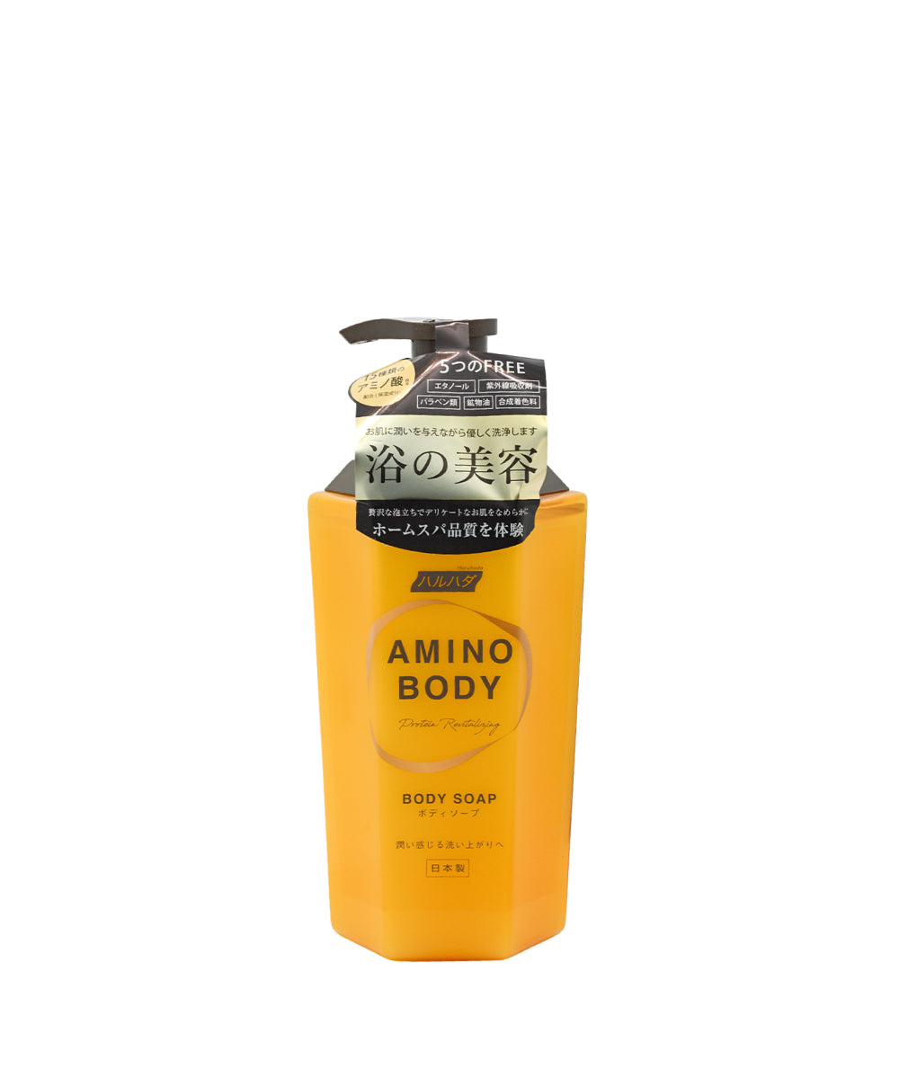 Amino Body Soap