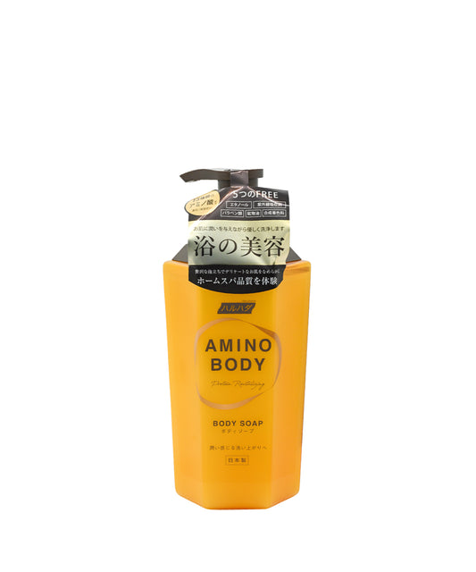 Amino Body Soap
