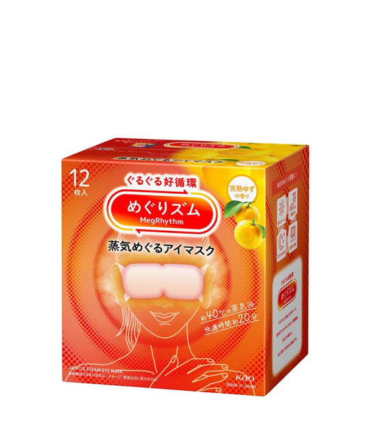 Steam Eye Mask - Yuzu