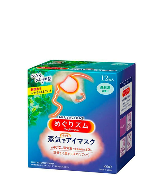 Steam Eye Mask - Forest Bath
