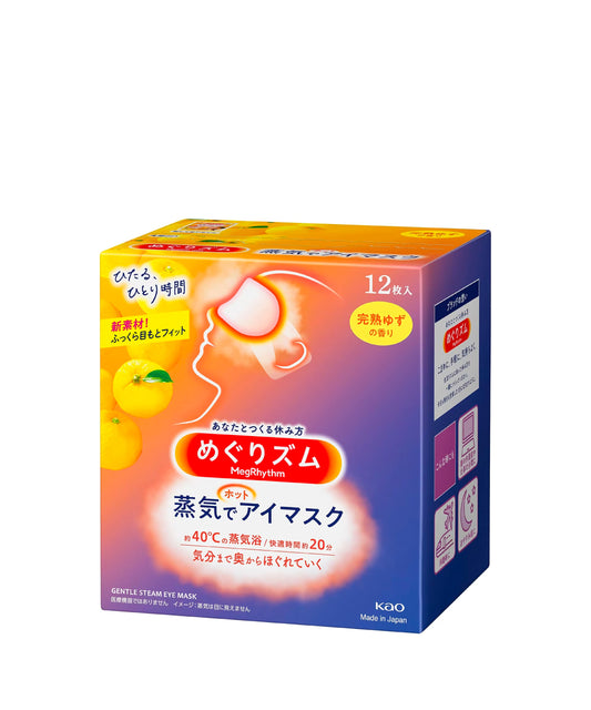 Steam Eye Mask - Yuzu Citrus