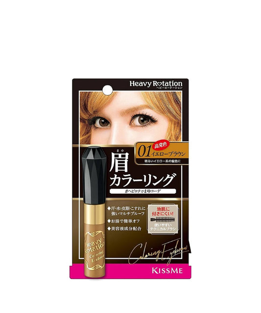 Heavy Rotation Multi-Proof Eyebrow Mascara