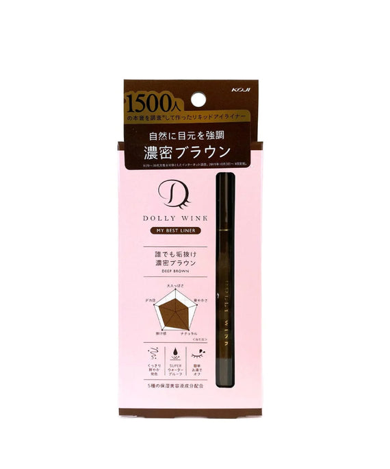 Dolly Wink My Best Liner Liquid Eyeliner - Deep Brown