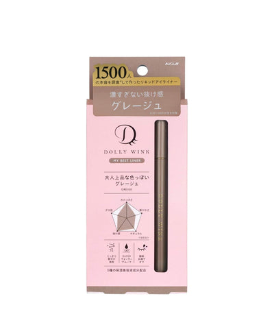 Dolly Wink My Best Liner Liquid Eyeliner - Greige