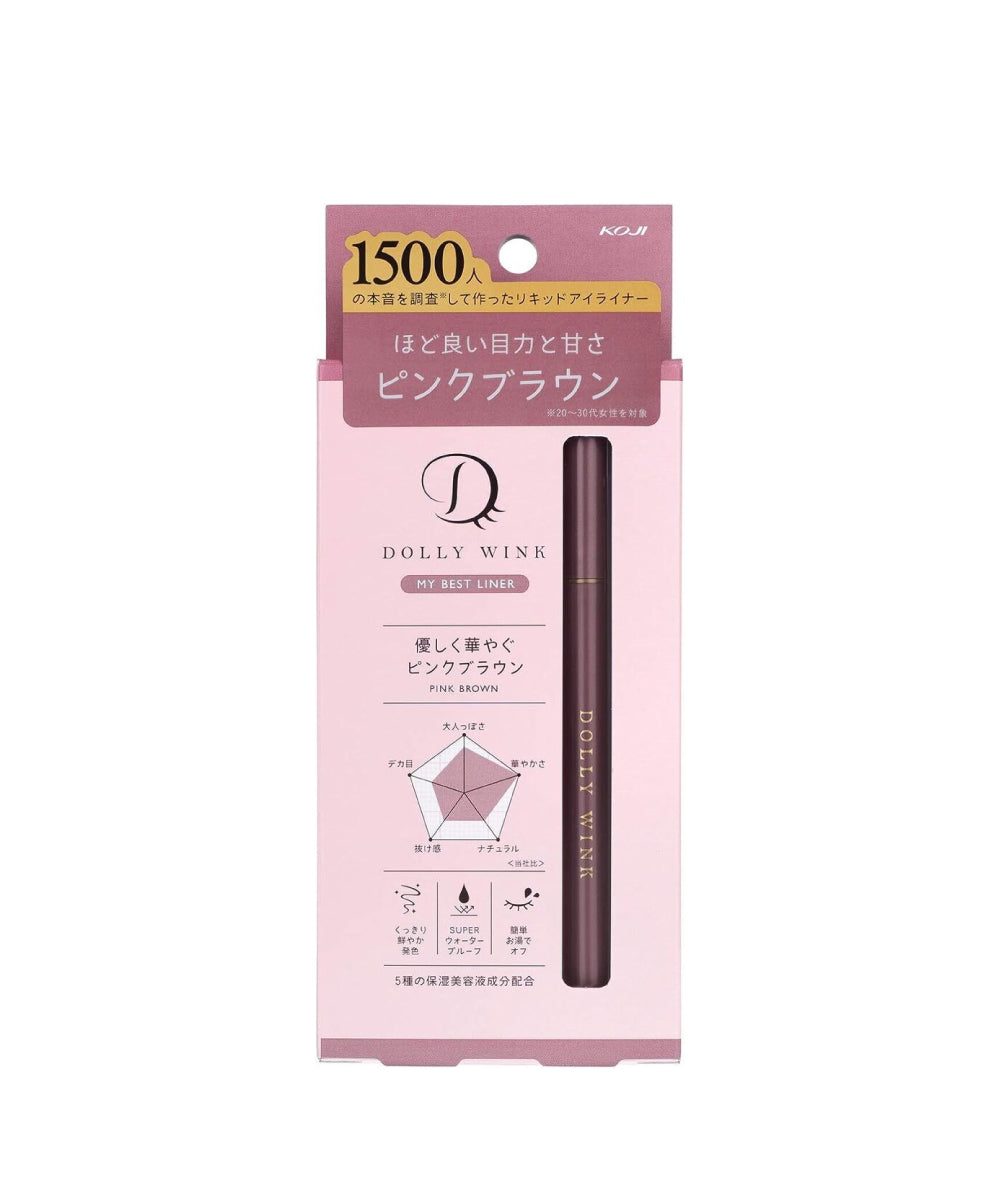 Dolly Wink My Best Liner Liquid Eyeliner - Pink Brown