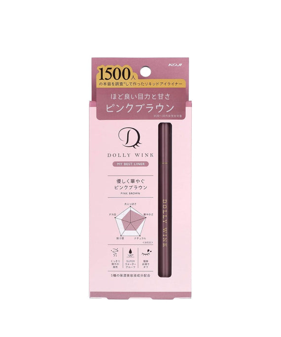 Dolly Wink My Best Liner Liquid Eyeliner - Pink Brown