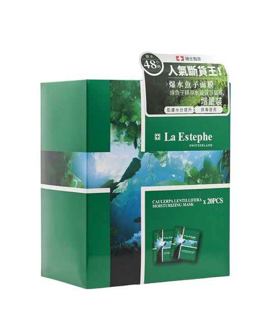 Caulerpa Lentillifera Moisturizing Mask 20Pcs