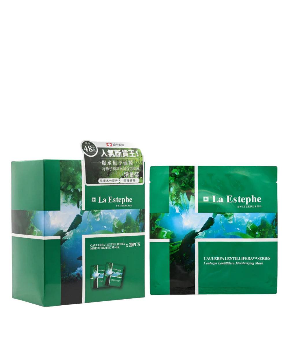 Caulerpa Lentillifera Moisturizing Mask 20Pcs