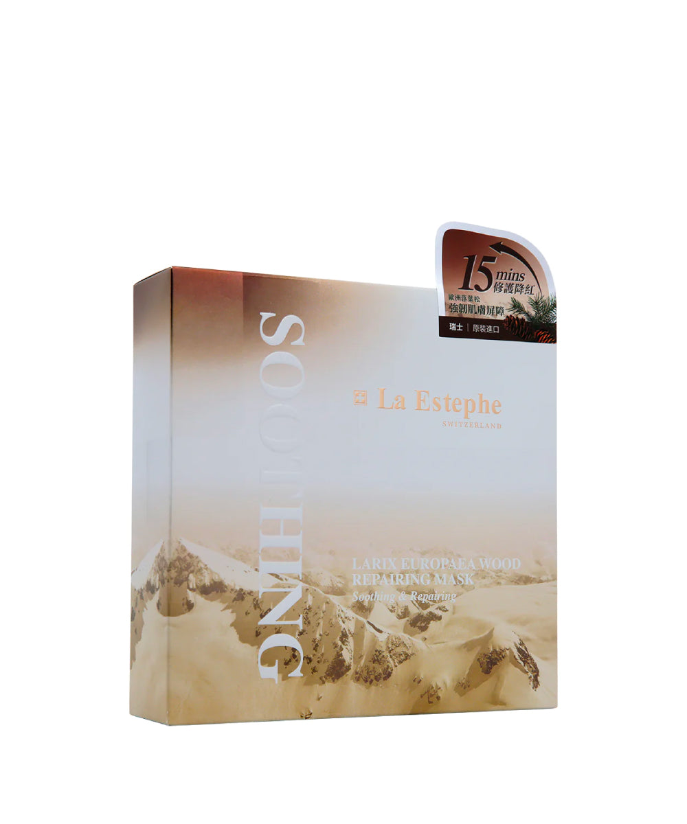 Larix Europaea Wood Repairing Mask