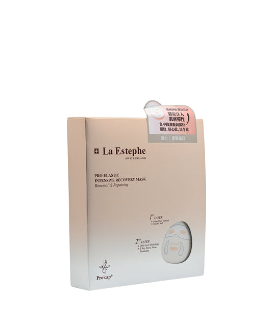 Pro-Elastic Intensive Recovery Mask