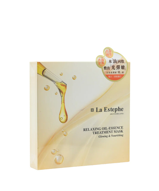 Relaxing Oil-Essence Treatment Mask 6pcs