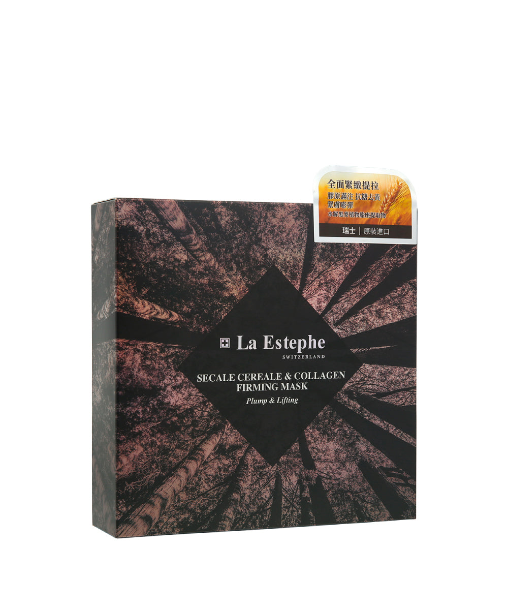 Secale Cereale & Collagen Firming Mask