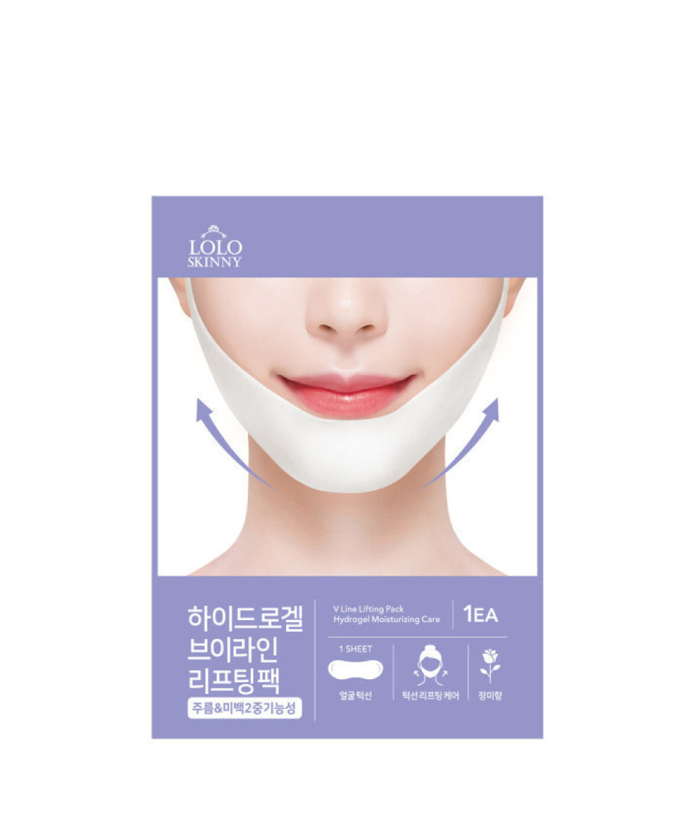 Hydrogel V Line Lifting Pack