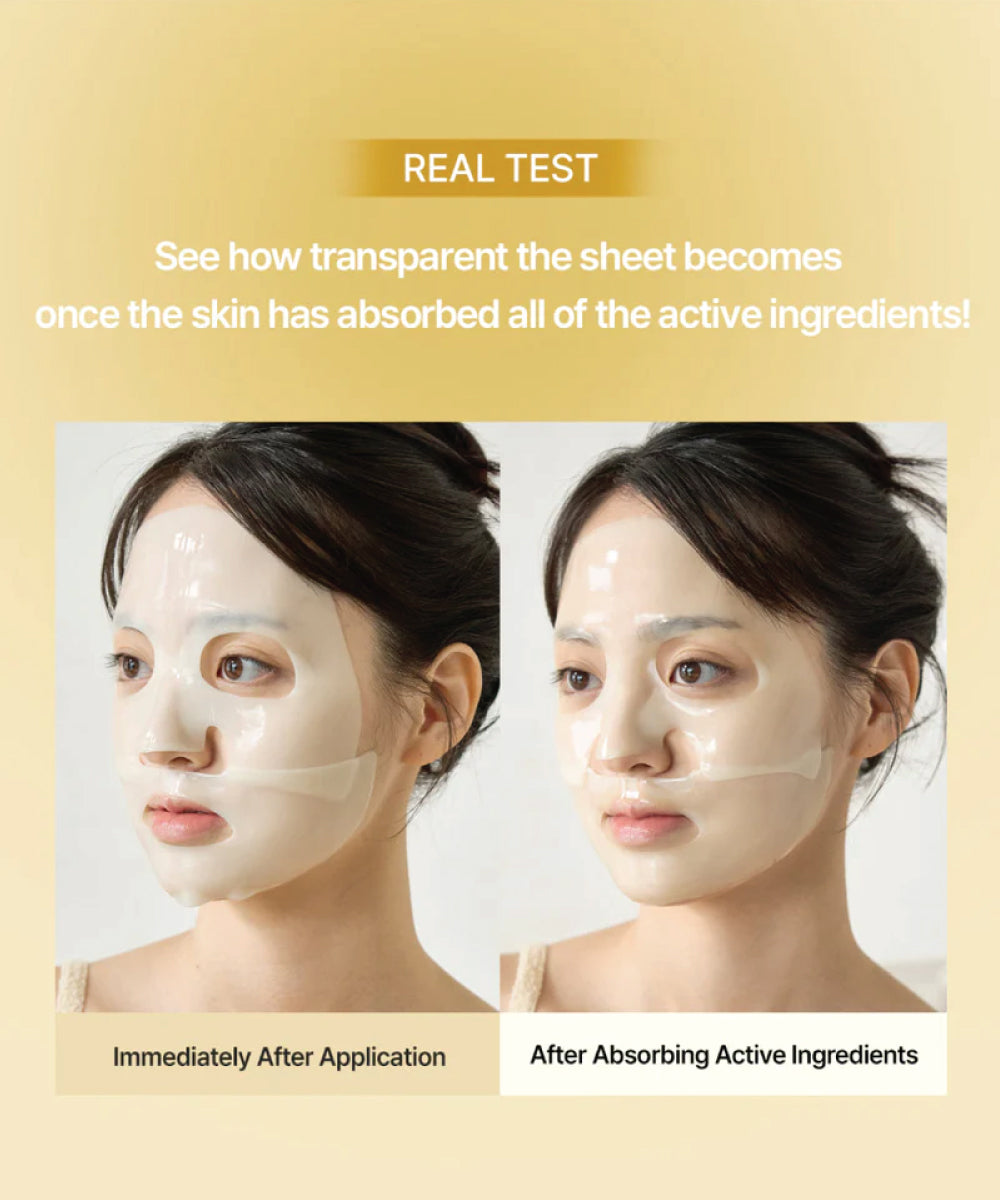 Afterglow Yuja Gel Mask