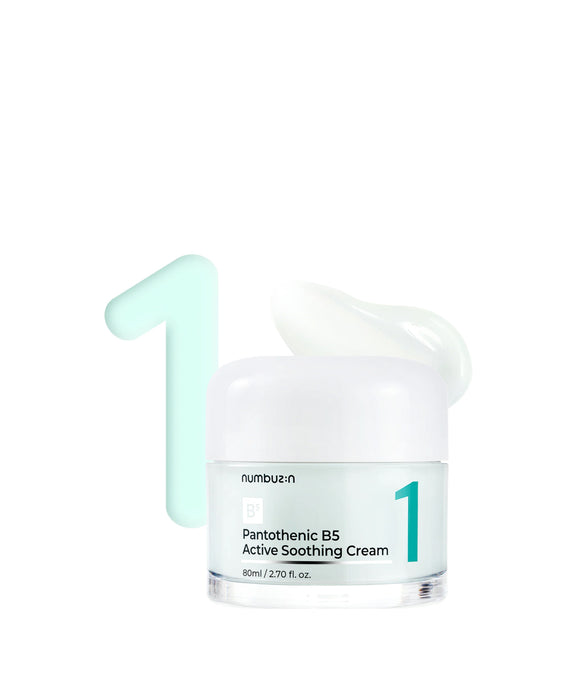 No.1 Pantothenic B5 Active Soothing Cream