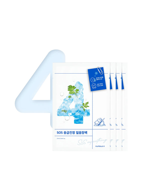 No.4 Icy Soothing Sheet Mask (4 Sheets)