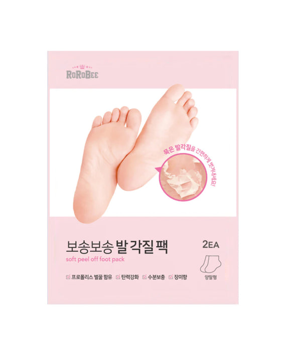 Soft Peel Off Foot Pack (1 Pair)