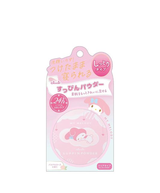 Club Suppin Powder [ My Melody - Pastel Rose ]