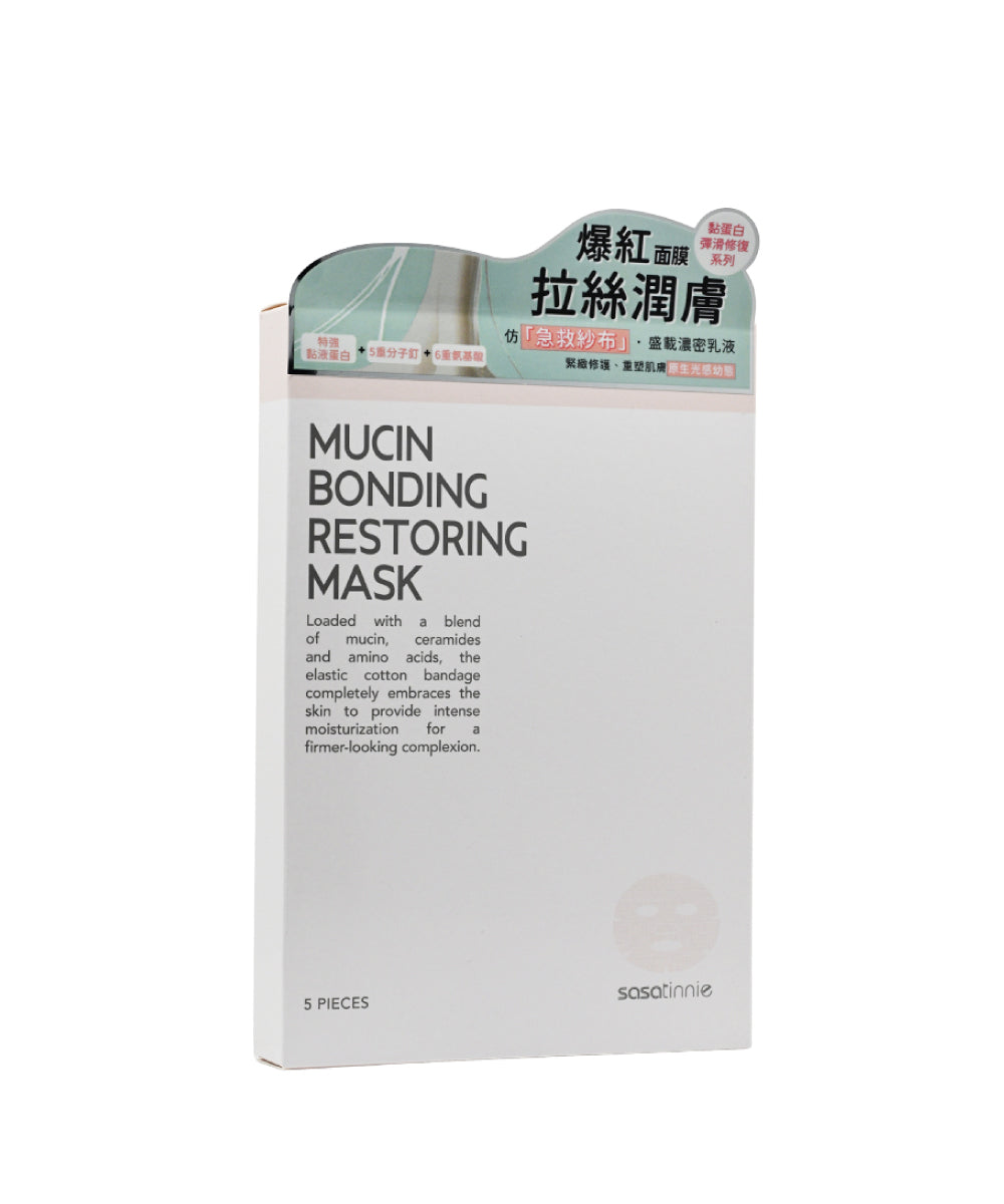 Mucin Bonding Restoring Mask (5 Sheets)