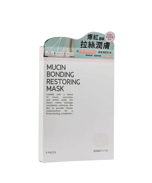 Mucin Bonding Restoring Mask (5 Sheets)