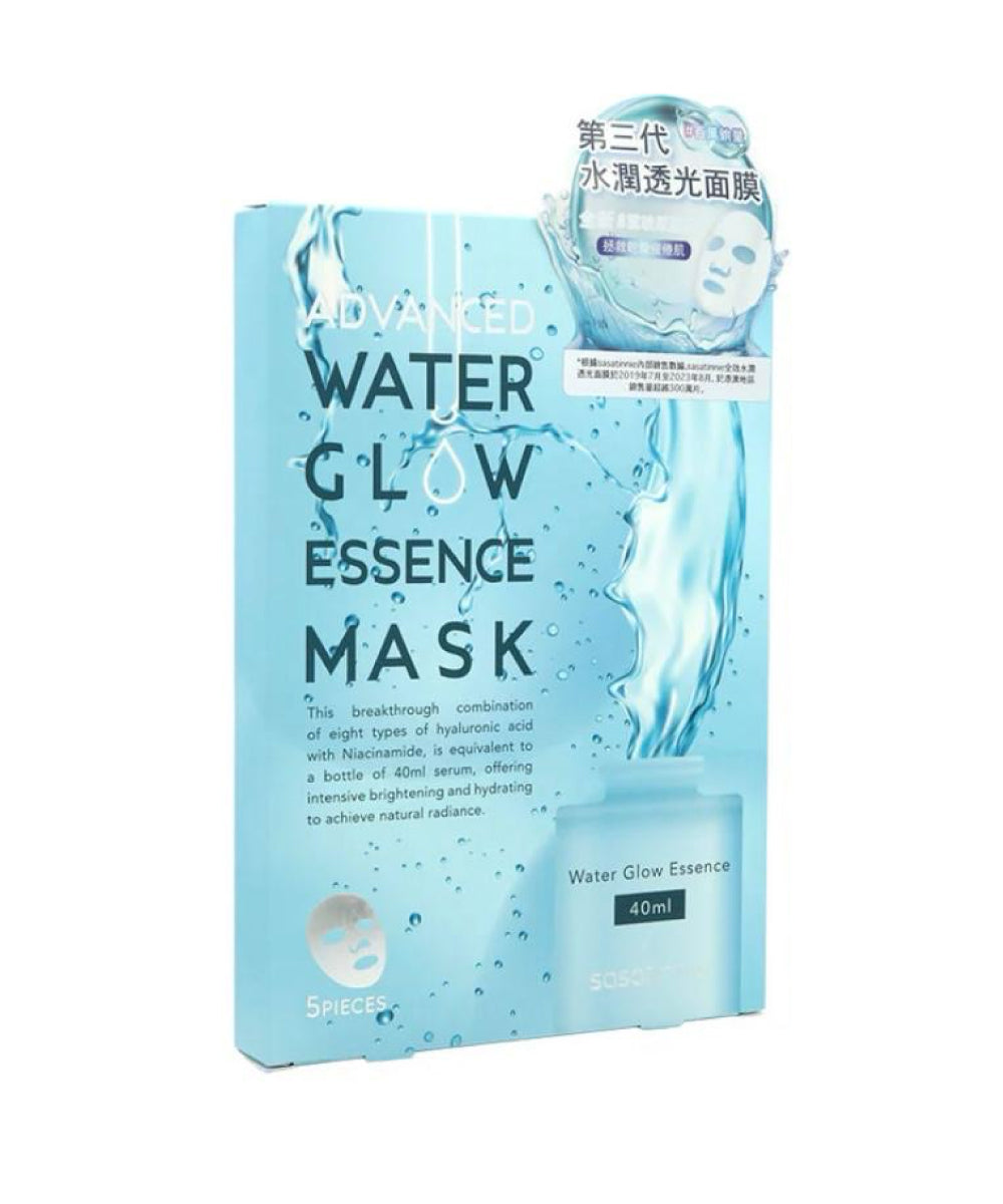 Watter Mask Advanced Water Glow Essence Mask (5 Sheets) – Shifeon Health & Beauty