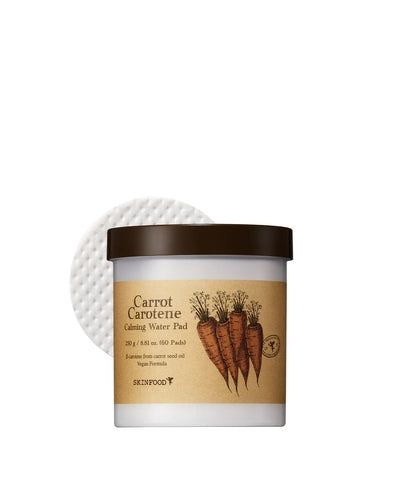 Carrot Carotene Calming Water Pad