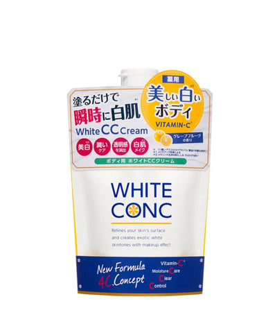 Vitamin C White CC Cream For Body
