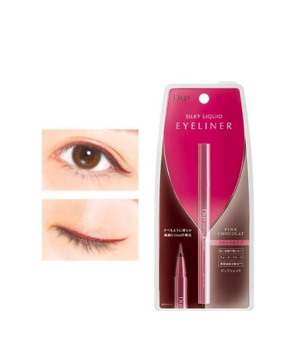 Silky Liquid Eyeliner - Pink Chocolate
