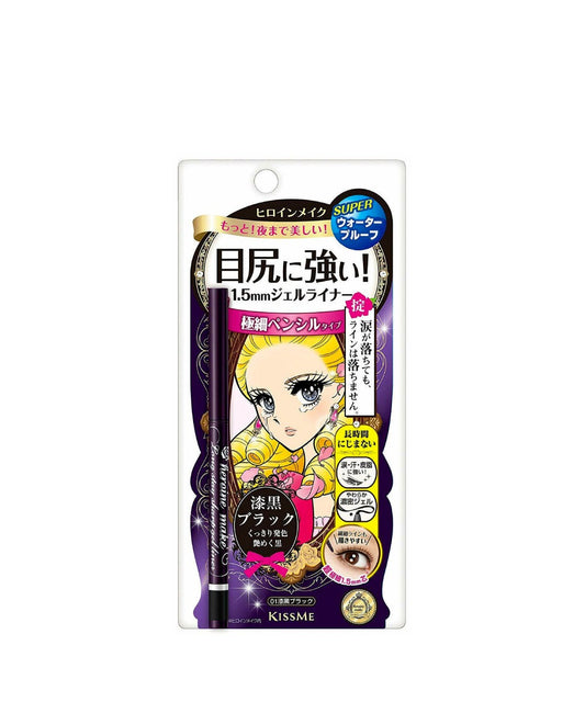 Heroine Make Long Stay Sharp Gel Eyeliner