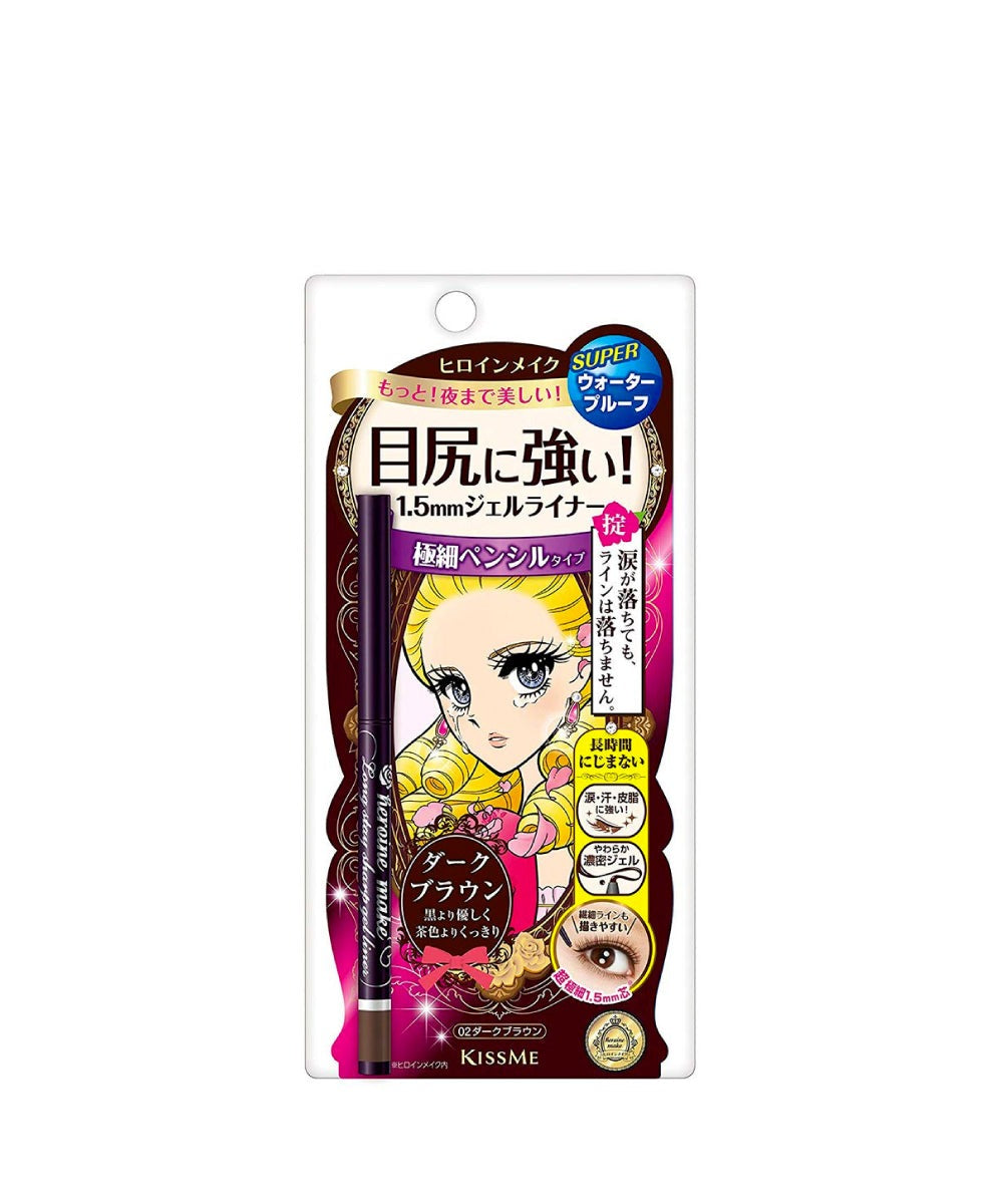 Heroine Make Long Stay Sharp Gel Eyeliner