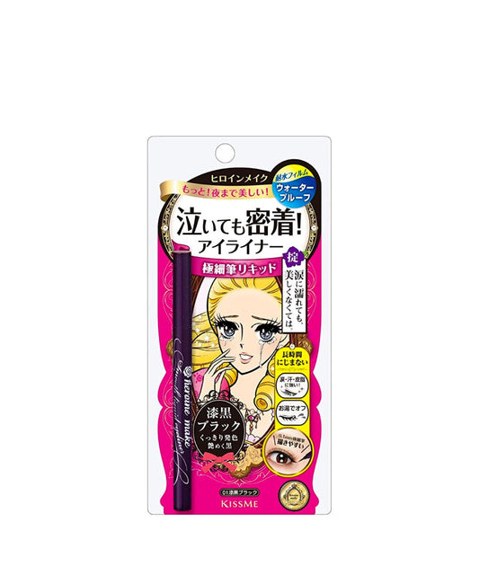 Heroine Make Smooth Liquid Eyeliner Waterproof