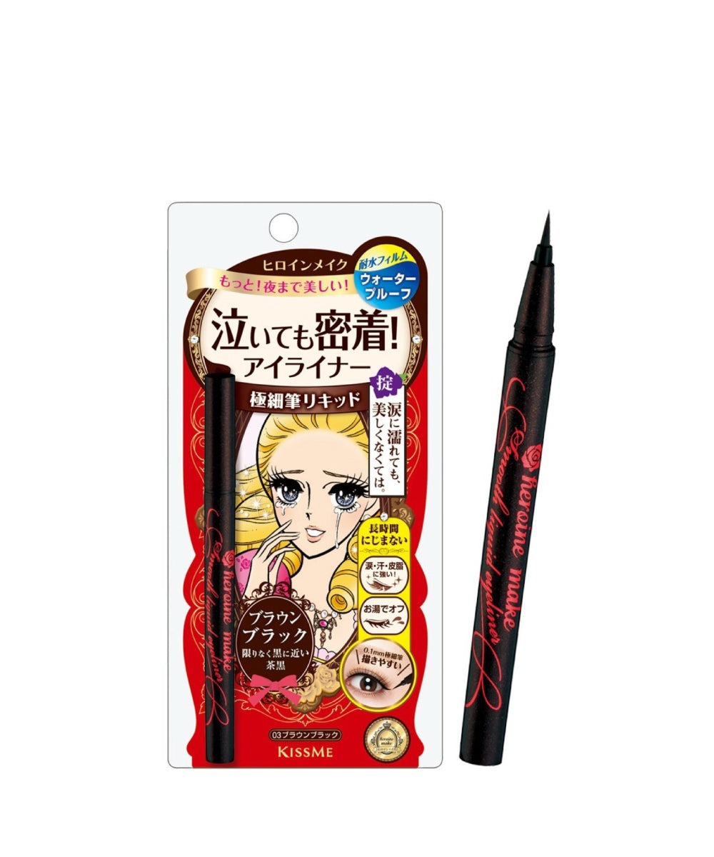 Heroine Make Smooth Liquid Eyeliner Waterproof