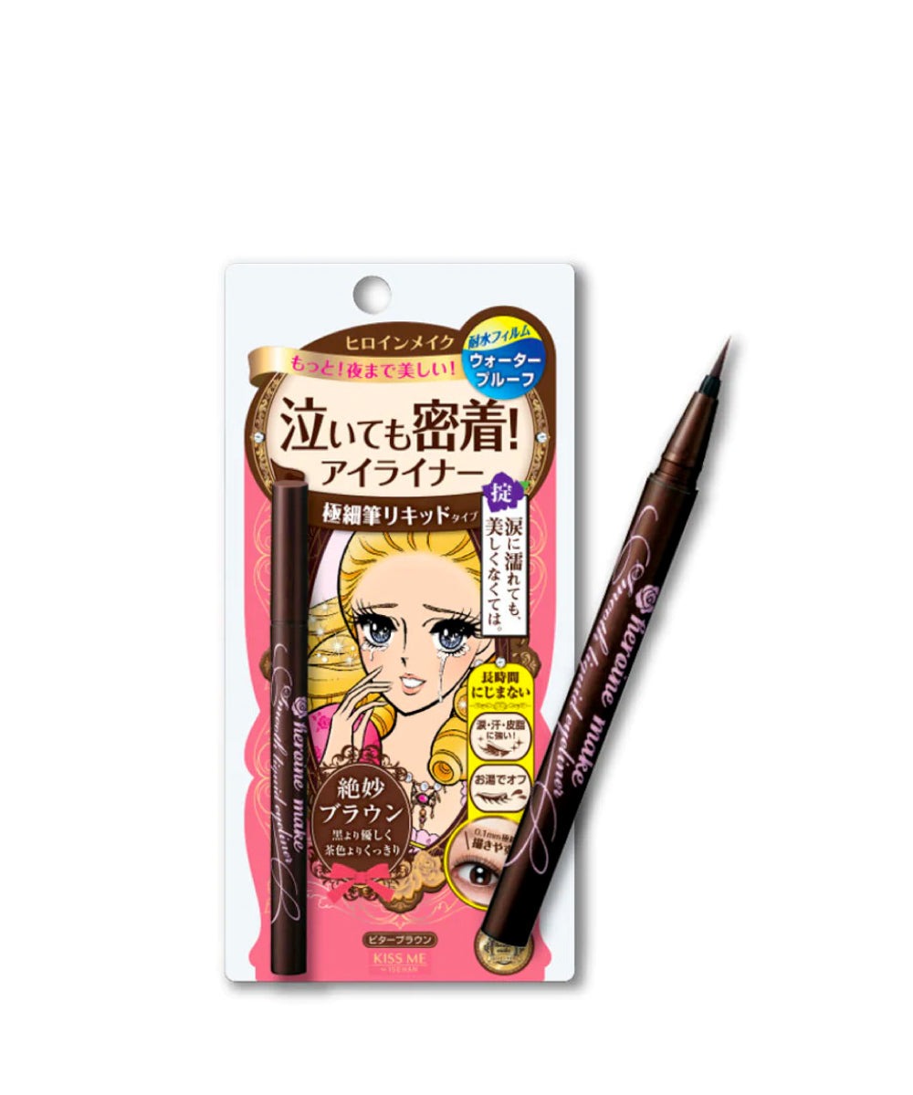 Heroine Make Smooth Liquid Eyeliner Waterproof