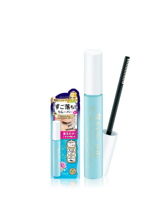 Speedy Mascara Remover