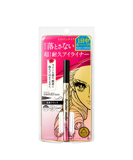 Heroine Make Prime Liquid Eyeliner Rich Keep