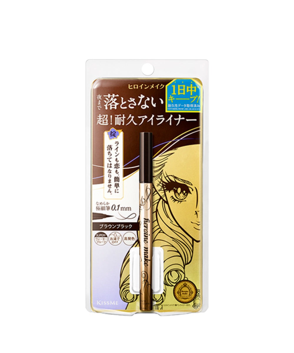 Heroine Make Prime Liquid Eyeliner Rich Keep